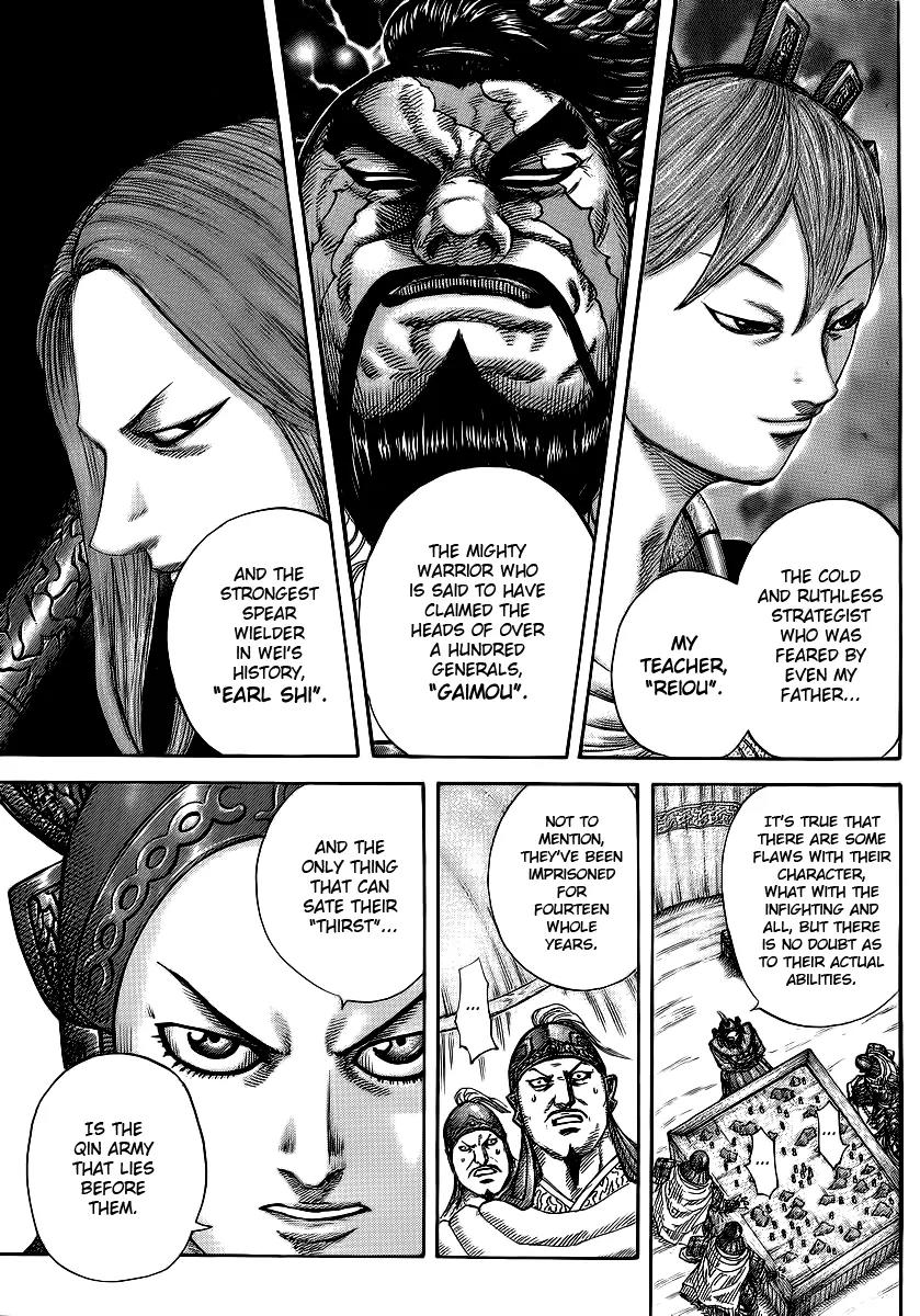 Kingdom manga, chapter 382, page 11 of 18