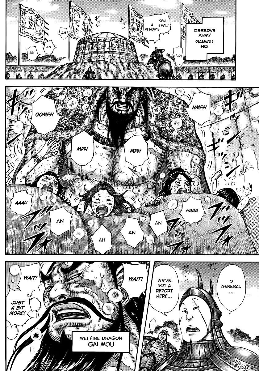 Kingdom manga, chapter 382, page 12 of 18