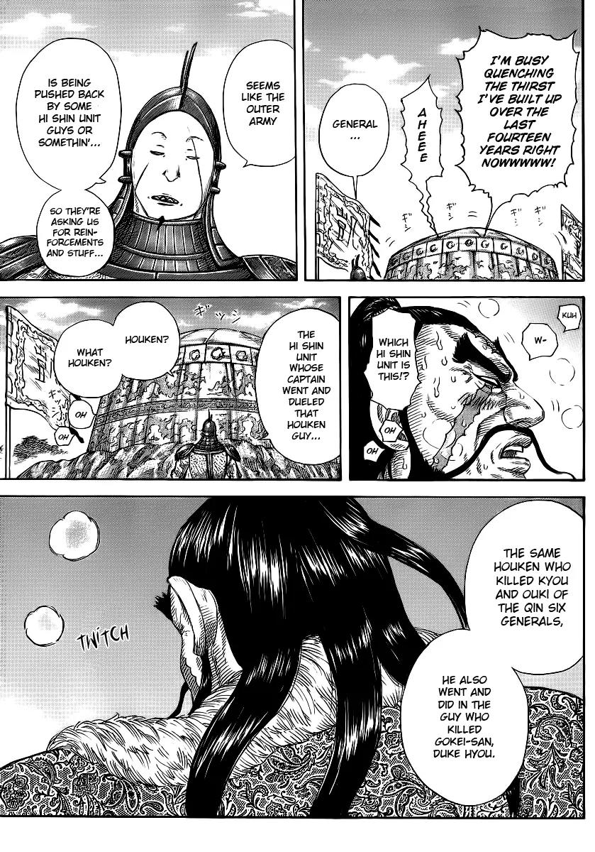 Kingdom manga, chapter 382, page 13 of 18