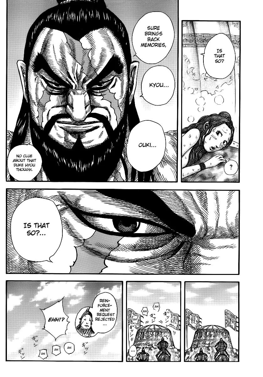 Kingdom manga, chapter 382, page 14 of 18