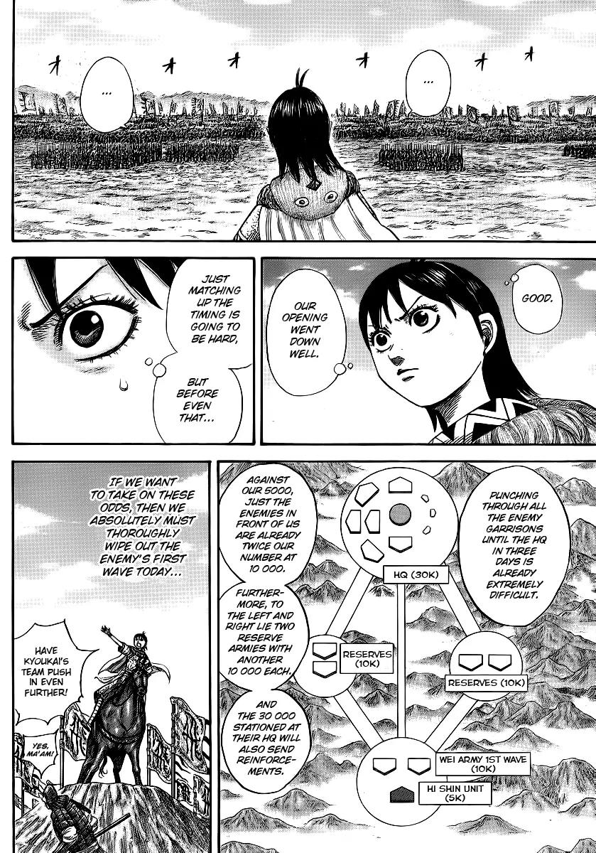 Kingdom manga, chapter 382, page 16 of 18