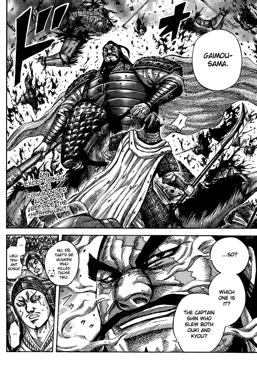 Kingdom manga, chapter 382, page 18 of 18