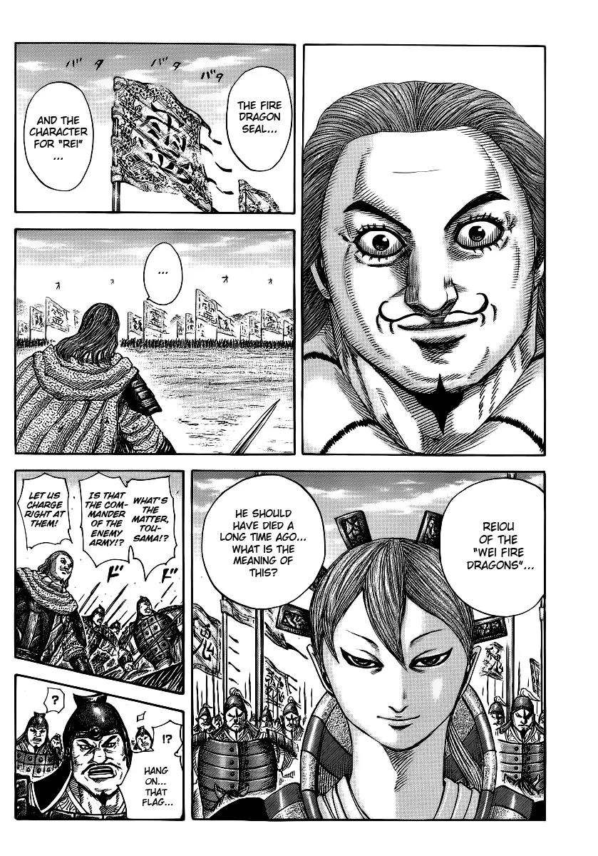 Kingdom manga, chapter 382, page 2 of 18
