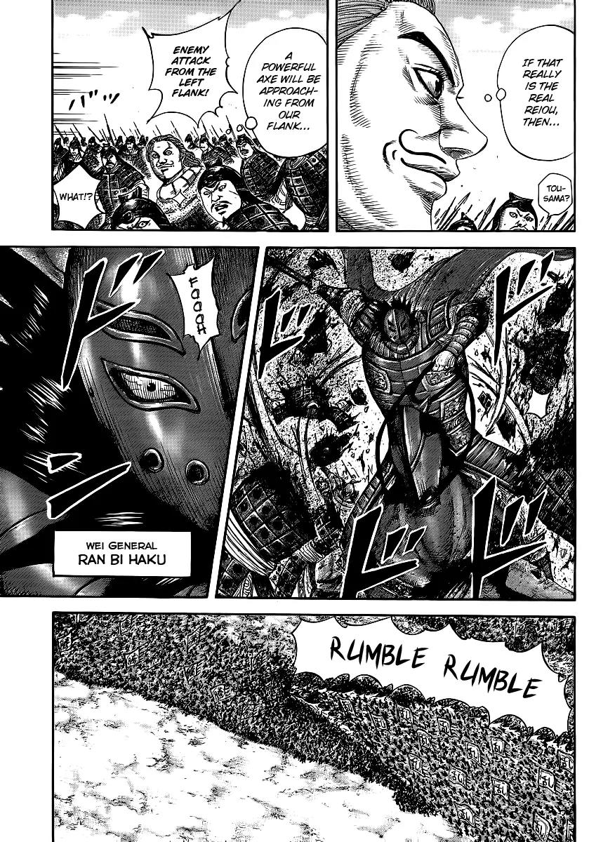 Kingdom manga, chapter 382, page 3 of 18