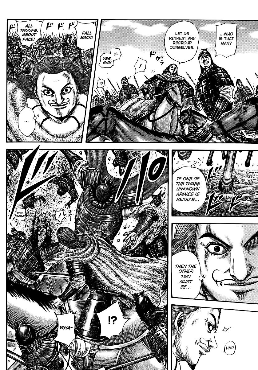 Kingdom manga, chapter 382, page 4 of 18