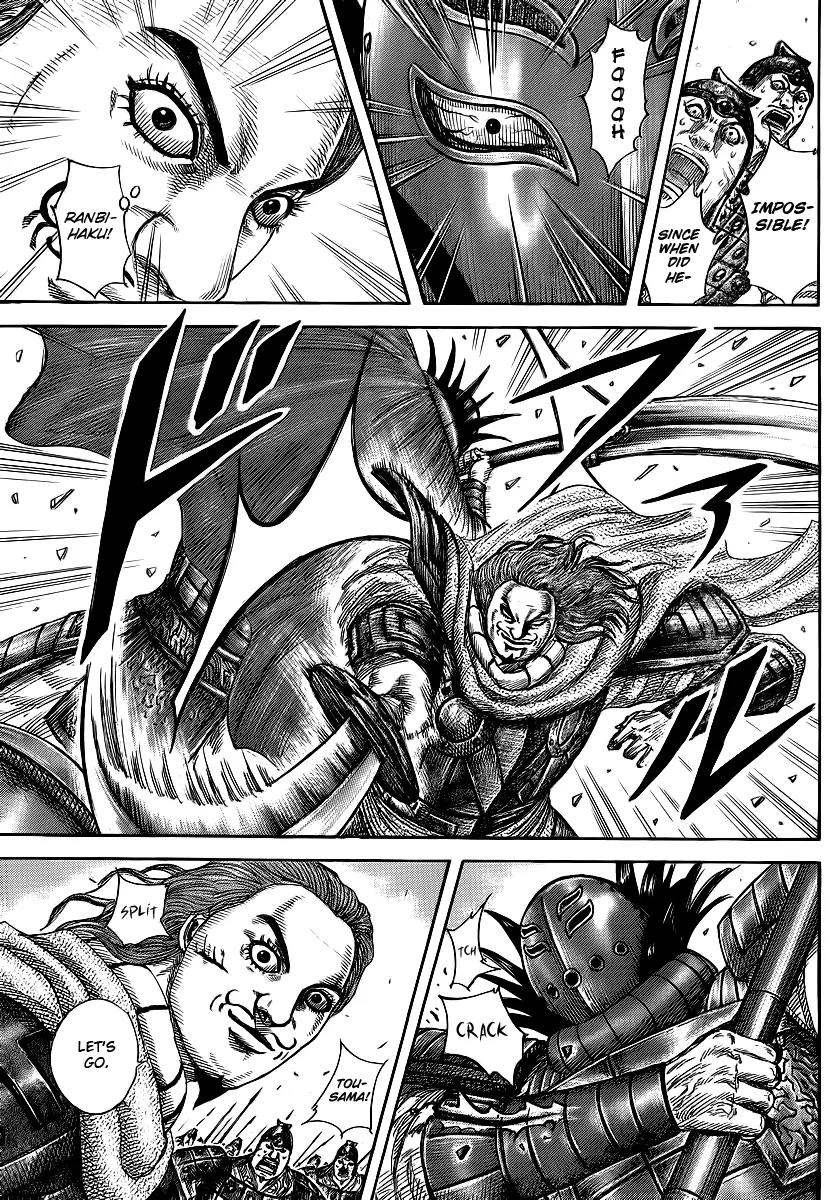 Kingdom manga, chapter 382, page 5 of 18