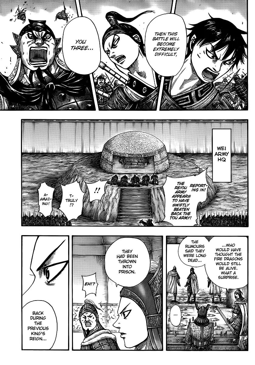 Kingdom manga, chapter 382, page 7 of 18