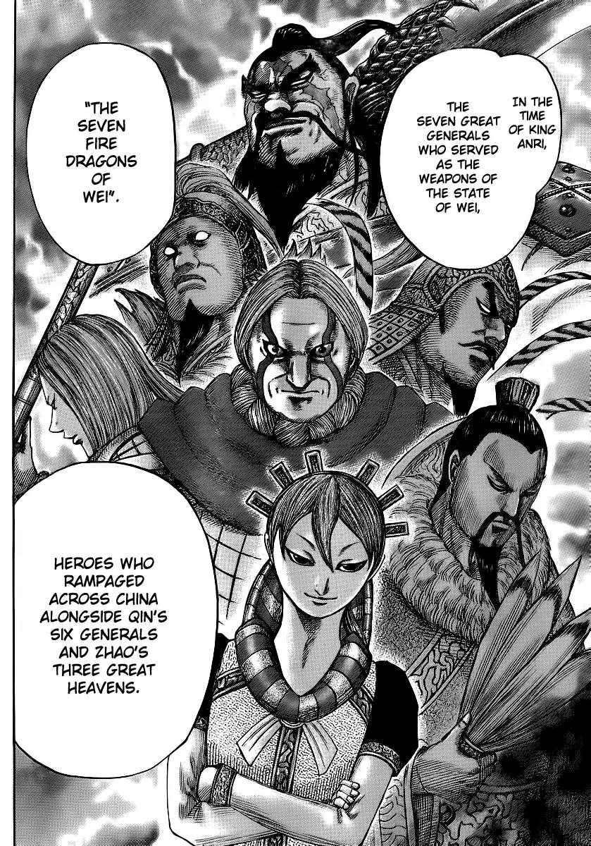Kingdom manga, chapter 382, page 8 of 18