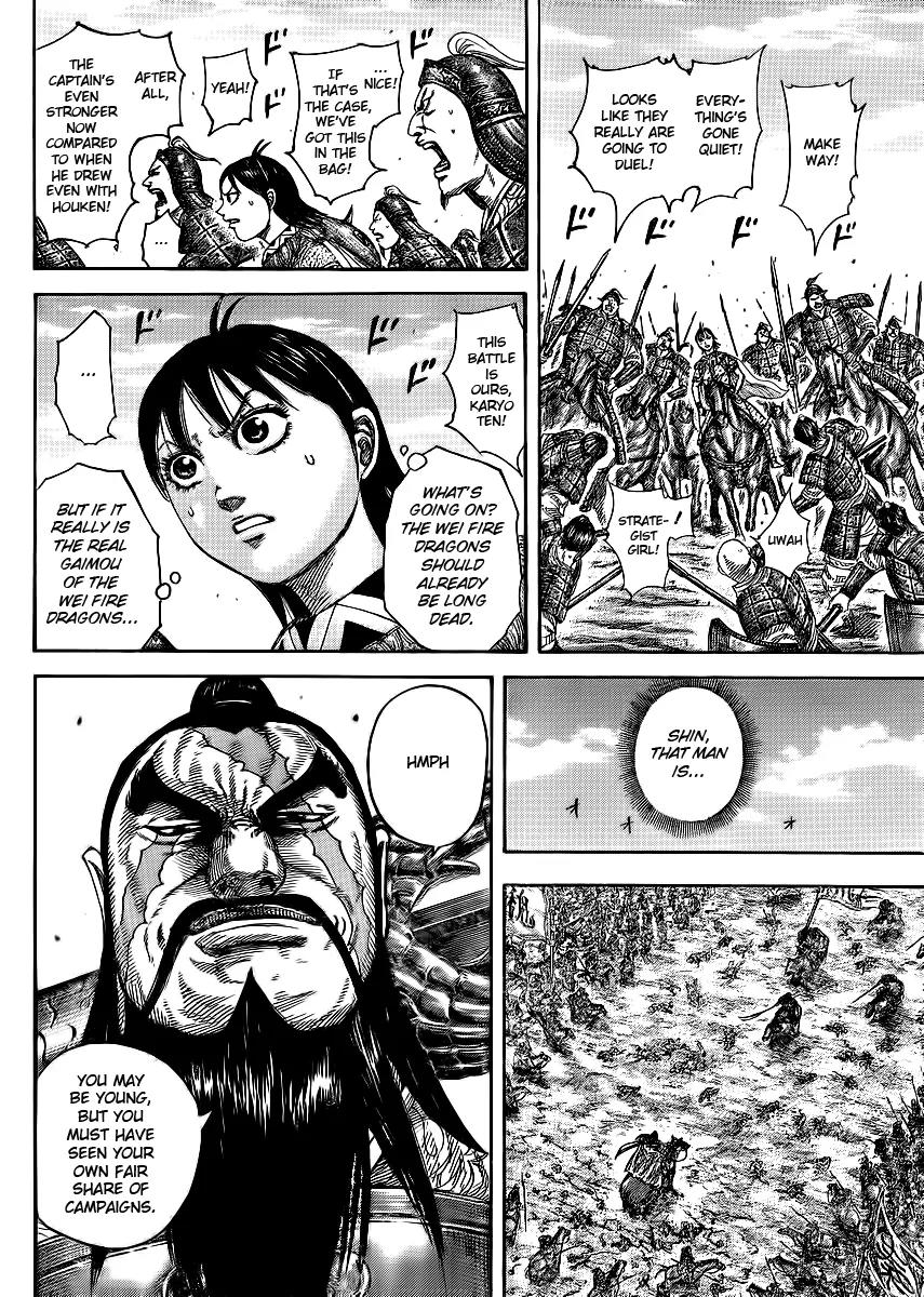 Kingdom Chapter 383 page 12 - Chapter 383: Call Out