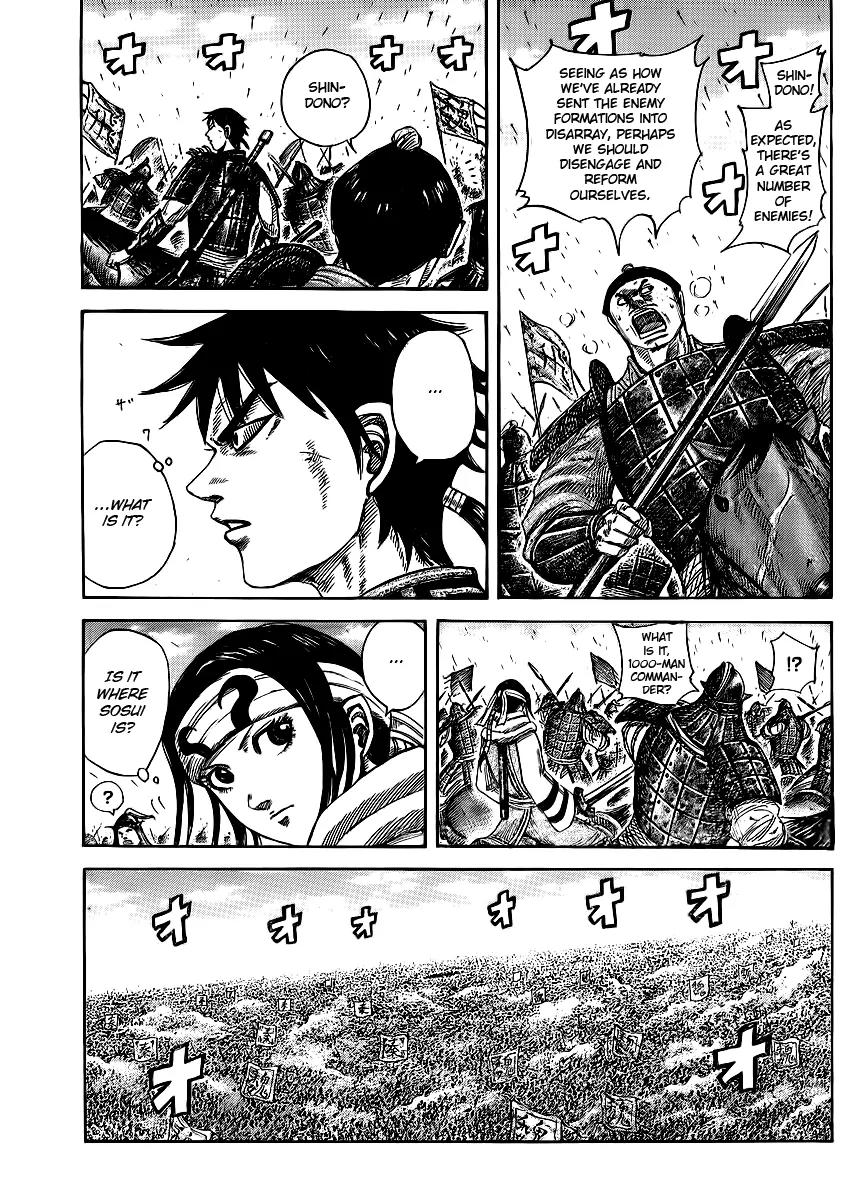 Kingdom Chapter 383 page 3 - Chapter 383: Call Out