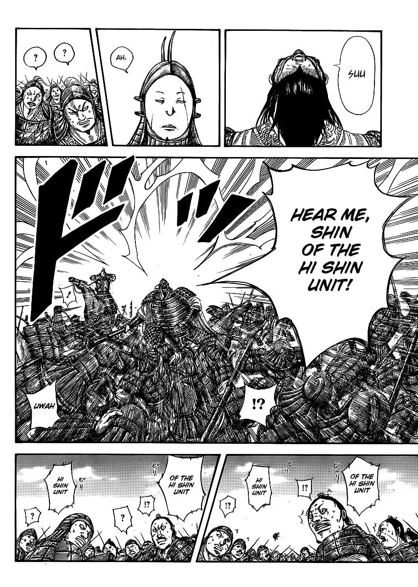 Kingdom Chapter 383 page 6 - Chapter 383: Call Out