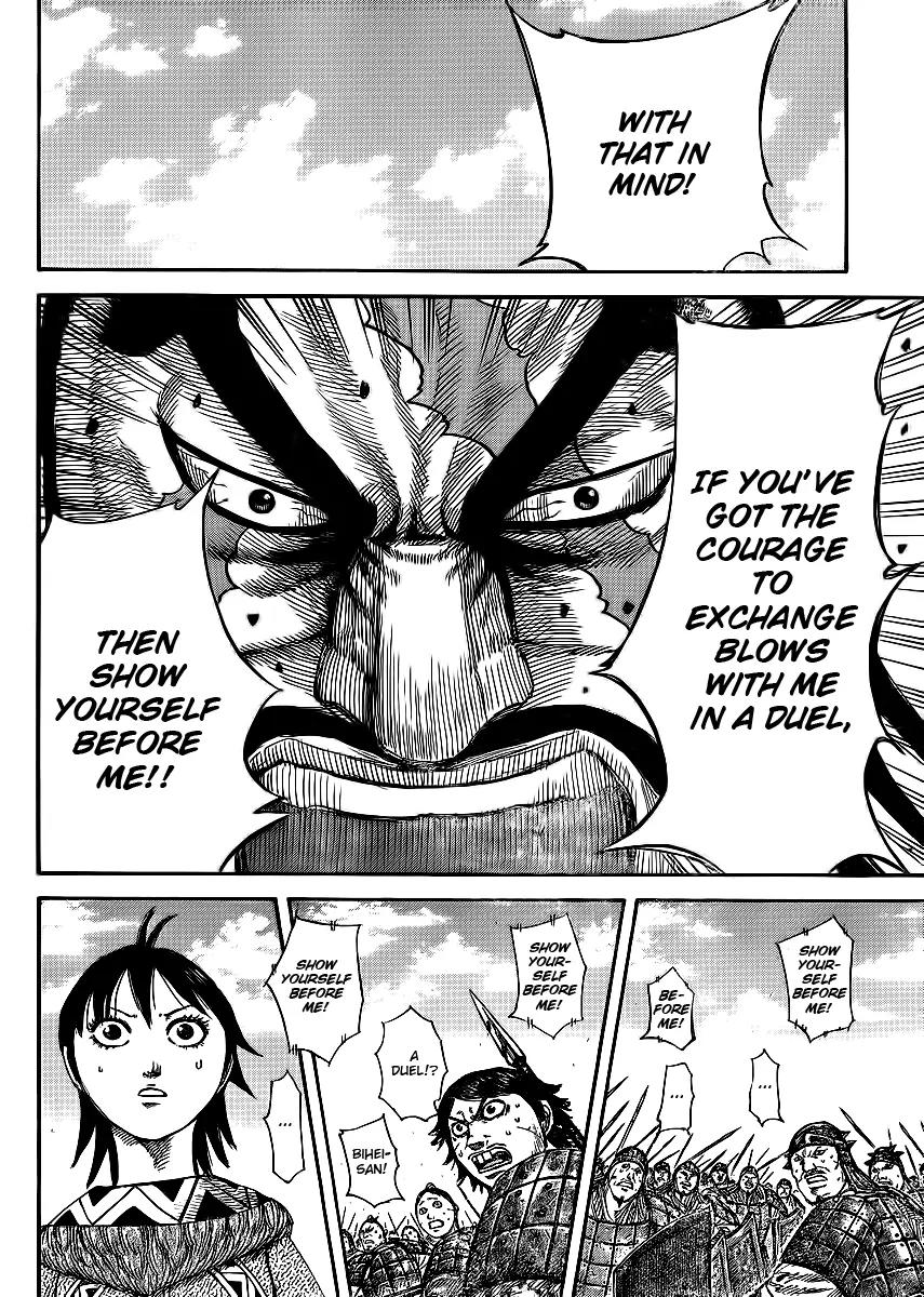 Kingdom Chapter 383 page 8 - Chapter 383: Call Out