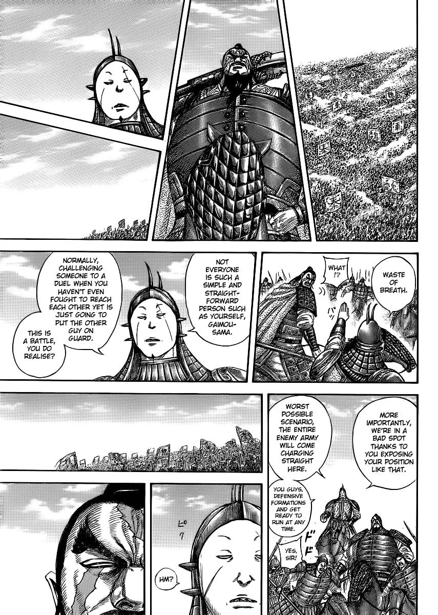 Kingdom Chapter 383 page 9 - Chapter 383: Call Out