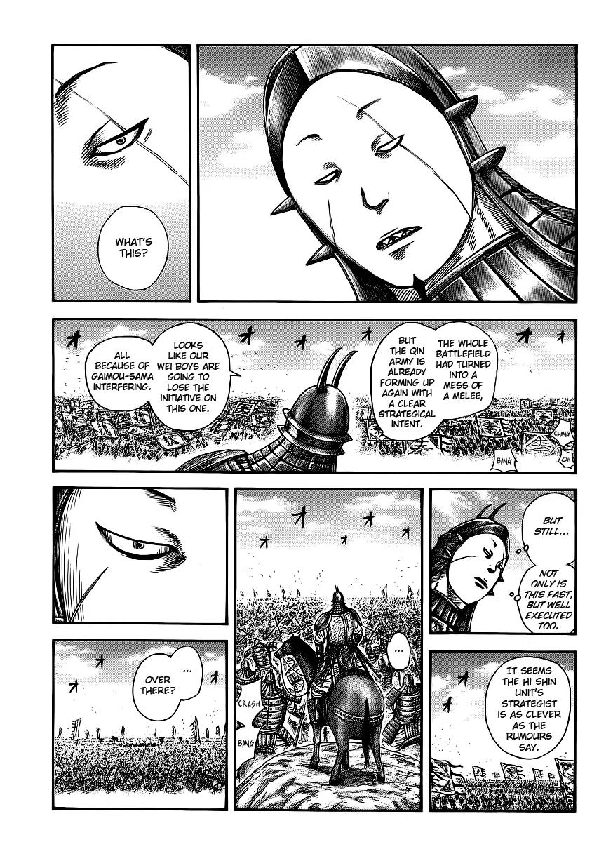 Kingdom Chapter 384 page 10 - Chapter 384: Behind the Duel