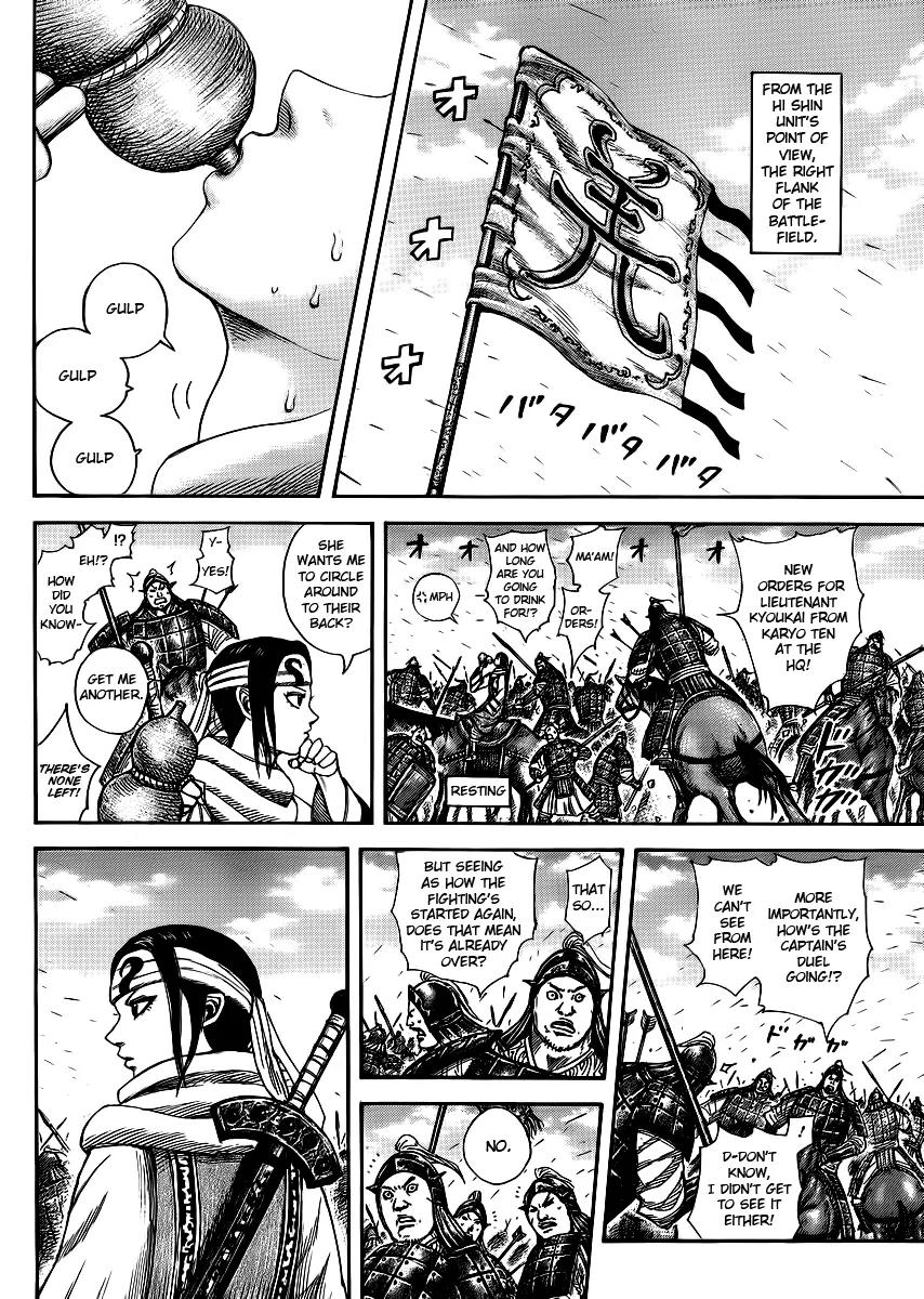 Kingdom Chapter 384 page 11 - Chapter 384: Behind the Duel