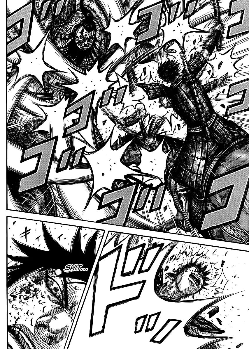 Kingdom Chapter 384 page 13 - Chapter 384: Behind the Duel