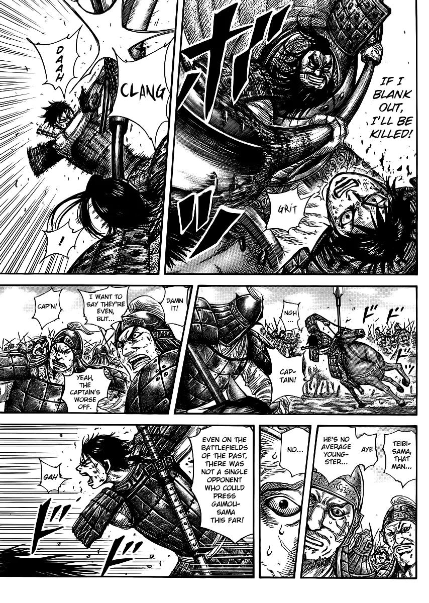 Kingdom Chapter 384 page 14 - Chapter 384: Behind the Duel