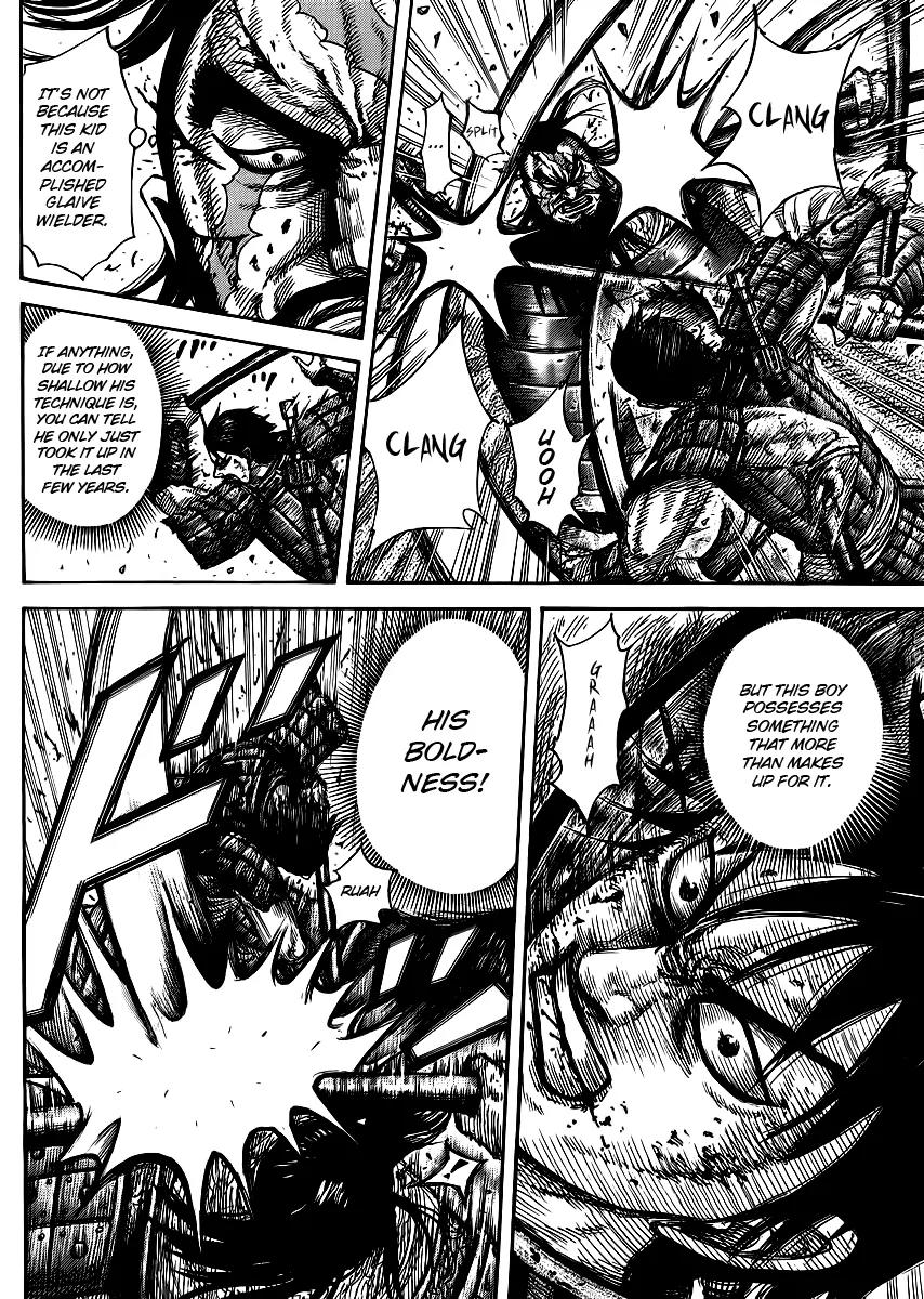 Kingdom Chapter 384 page 15 - Chapter 384: Behind the Duel