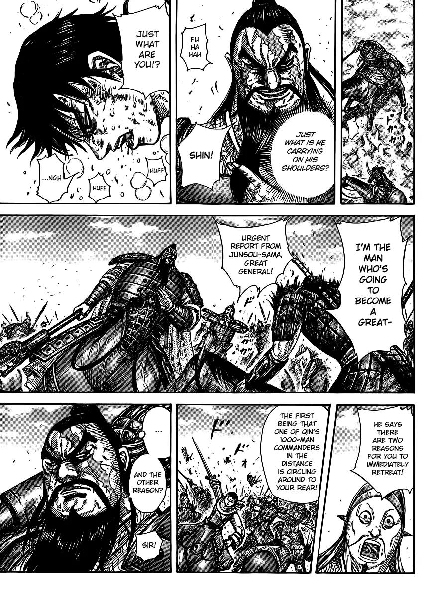 Kingdom Chapter 384 page 16 - Chapter 384: Behind the Duel