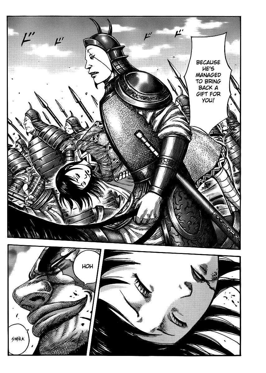 Kingdom Chapter 384 page 17 - Chapter 384: Behind the Duel