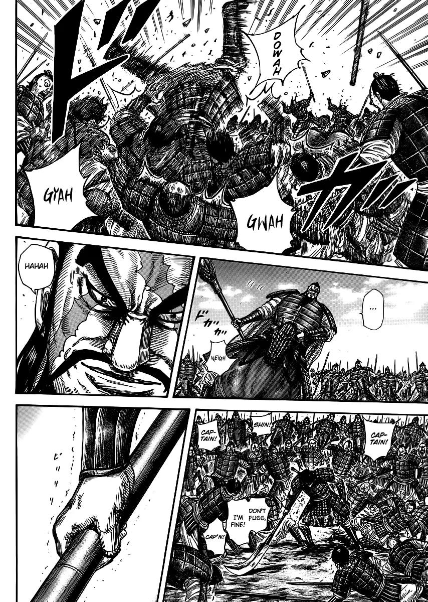 Kingdom Chapter 384 page 5 - Chapter 384: Behind the Duel