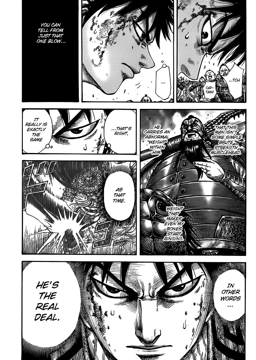 Kingdom Chapter 384 page 6 - Chapter 384: Behind the Duel