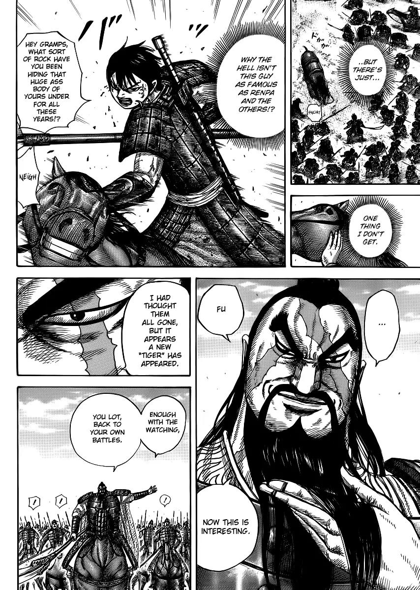 Kingdom Chapter 384 page 7 - Chapter 384: Behind the Duel