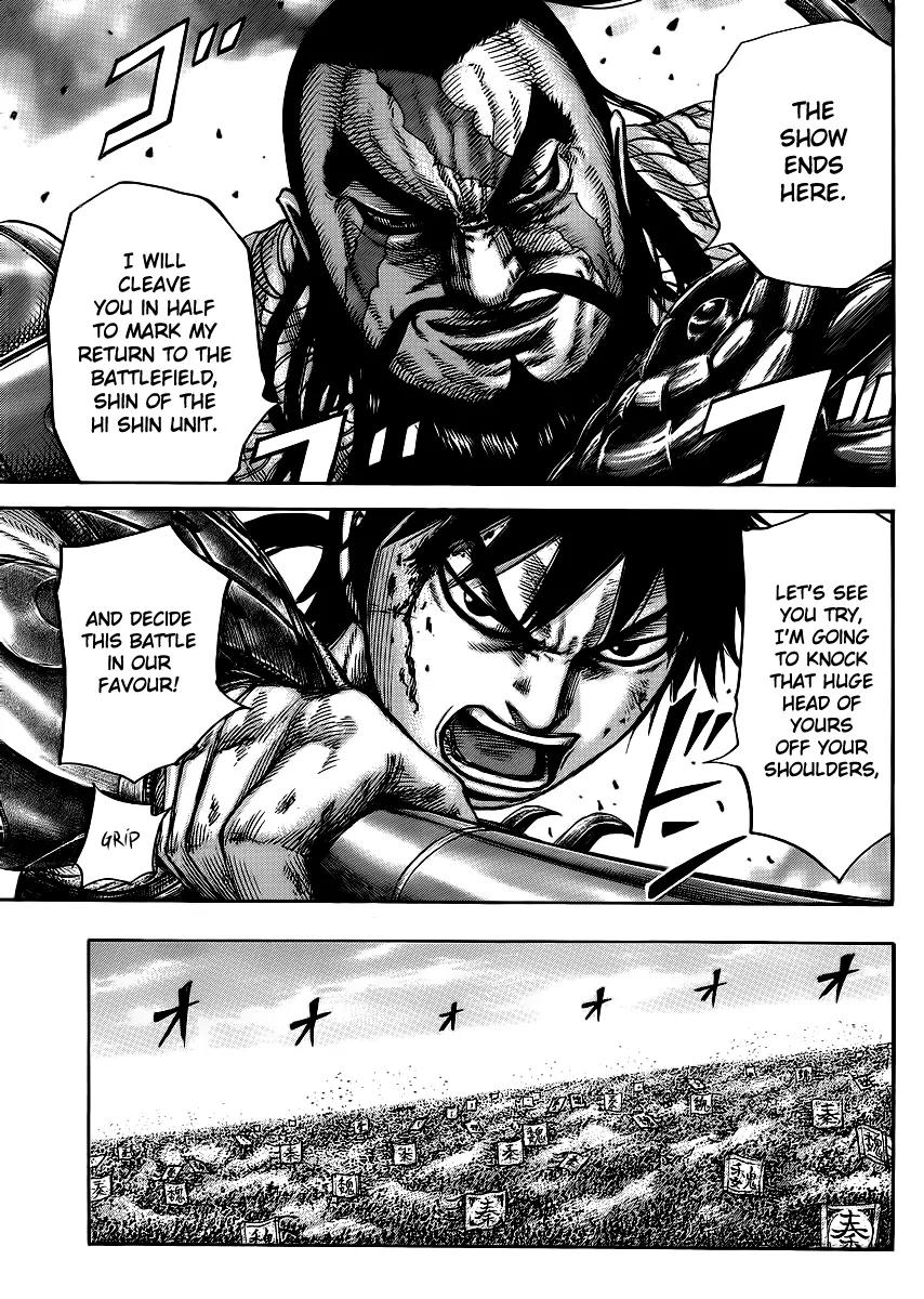 Kingdom Chapter 384 page 8 - Chapter 384: Behind the Duel