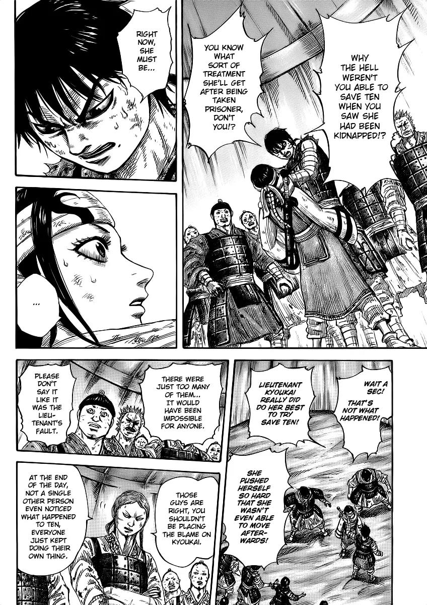 Kingdom Chapter 385 page 16 - Chapter 385: Internal Discord
