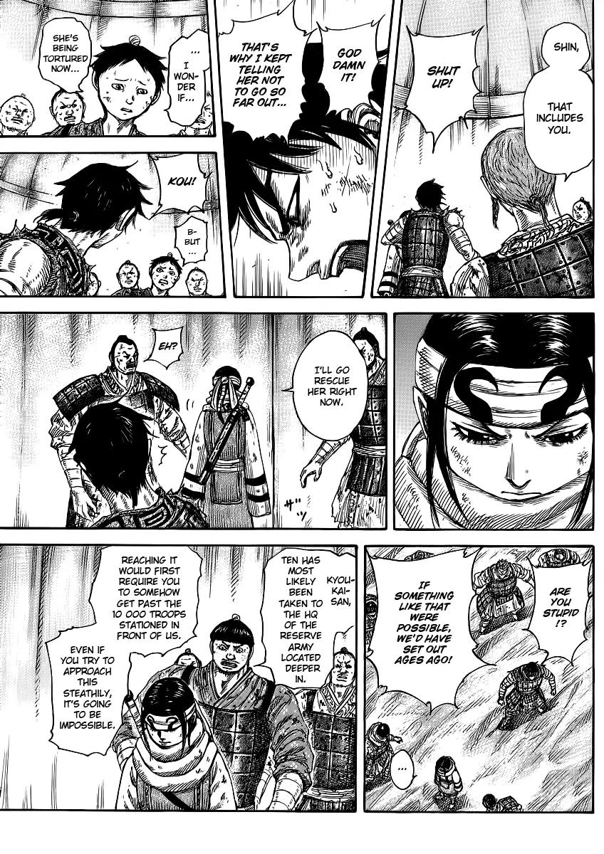 Kingdom Chapter 385 page 17 - Chapter 385: Internal Discord