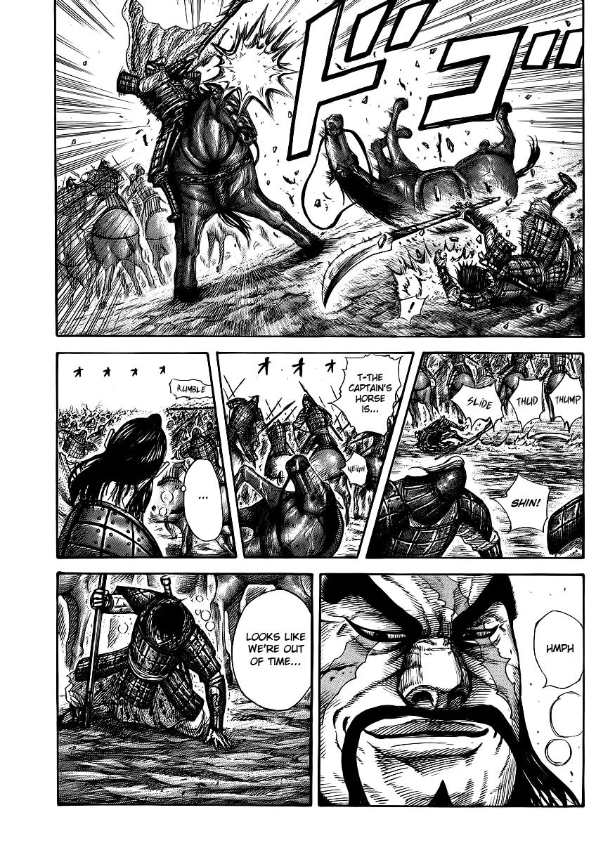 Kingdom Chapter 385 page 2 - Chapter 385: Internal Discord