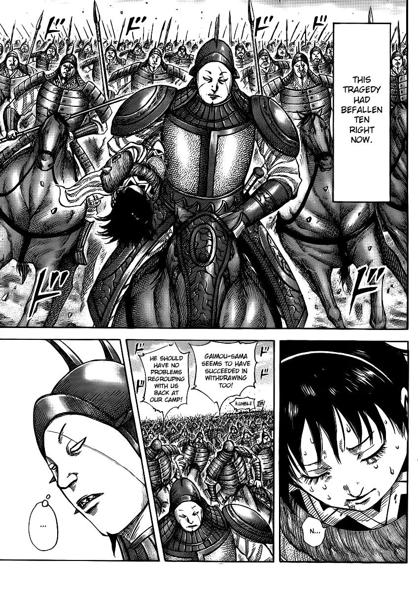Kingdom Chapter 385 page 4 - Chapter 385: Internal Discord