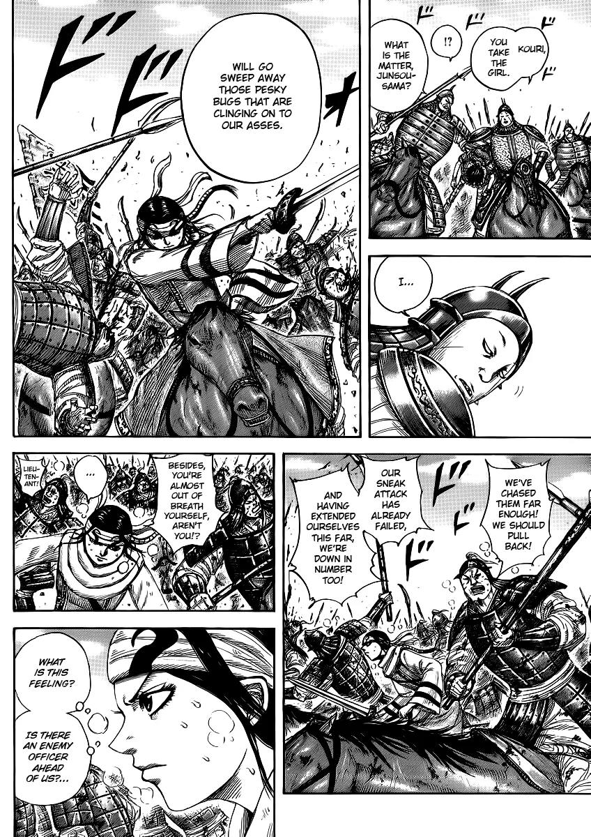 Kingdom Chapter 385 page 5 - Chapter 385: Internal Discord