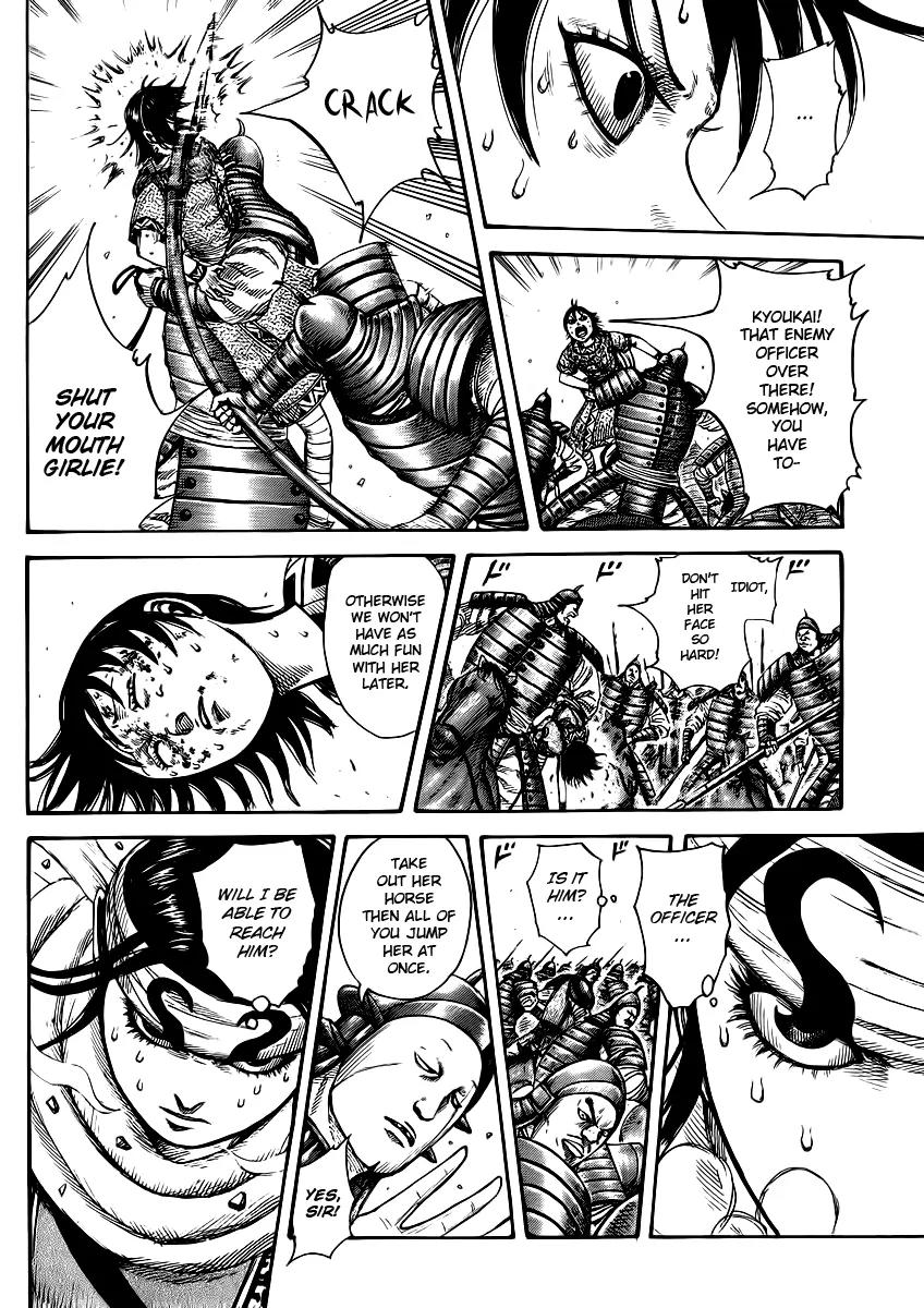 Kingdom Chapter 385 page 9 - Chapter 385: Internal Discord