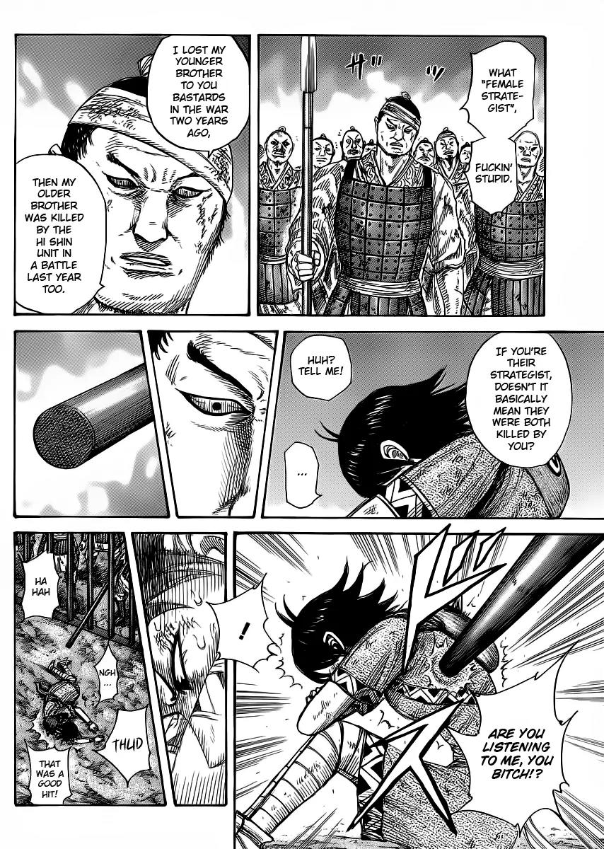Kingdom manga, chapter 386, page 2 of 18