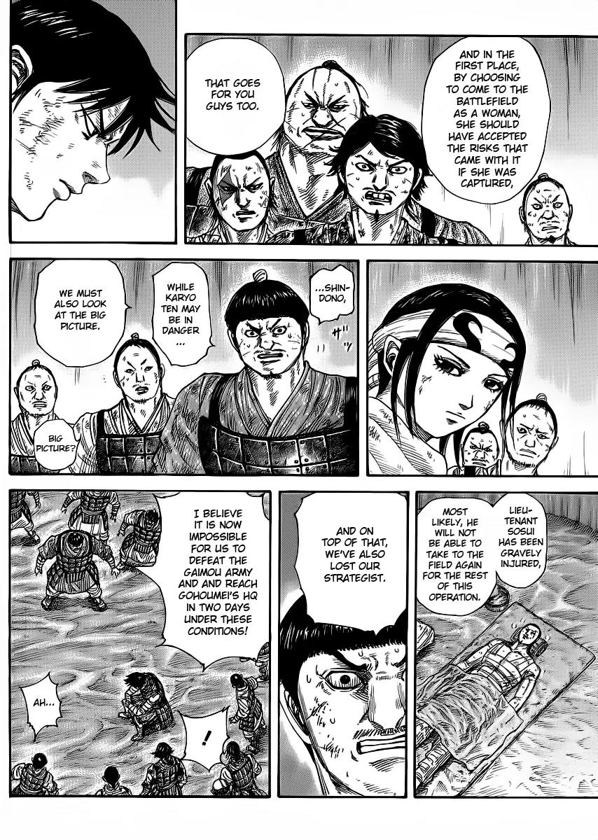 Kingdom manga, chapter 386, page 6 of 18