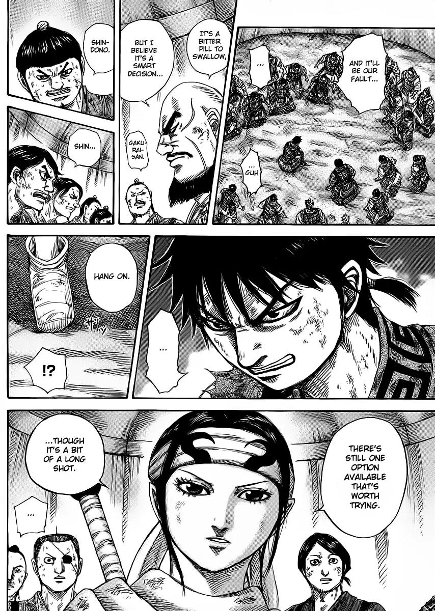 Kingdom manga, chapter 386, page 8 of 18