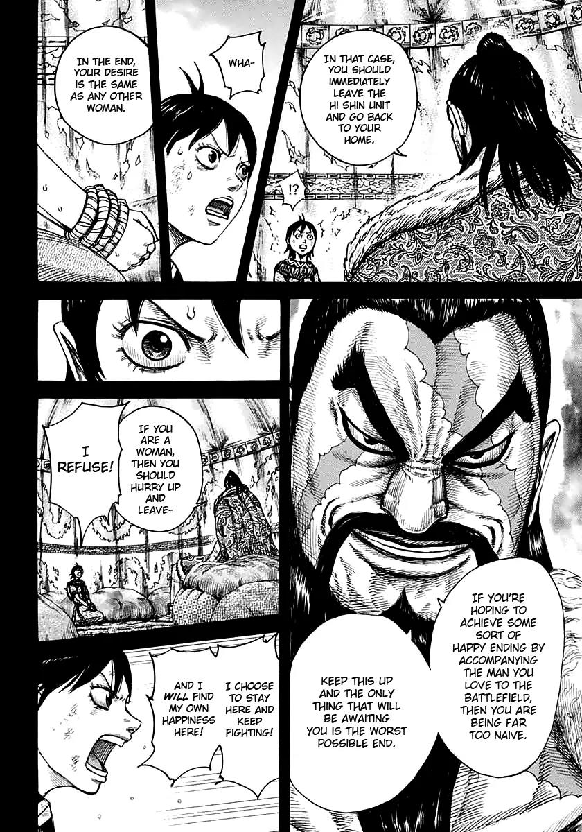 Kingdom manga, chapter 387, page 12 of 18