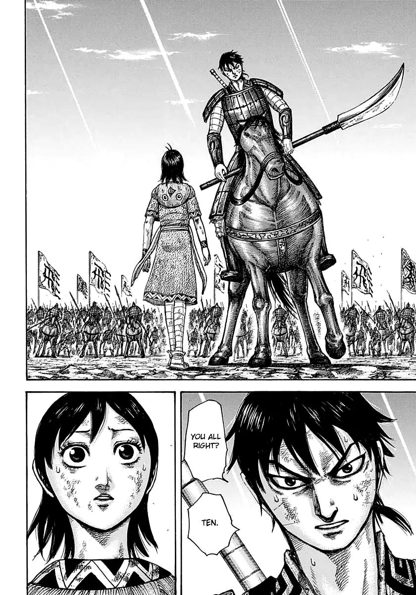 Kingdom manga, chapter 387, page 14 of 18