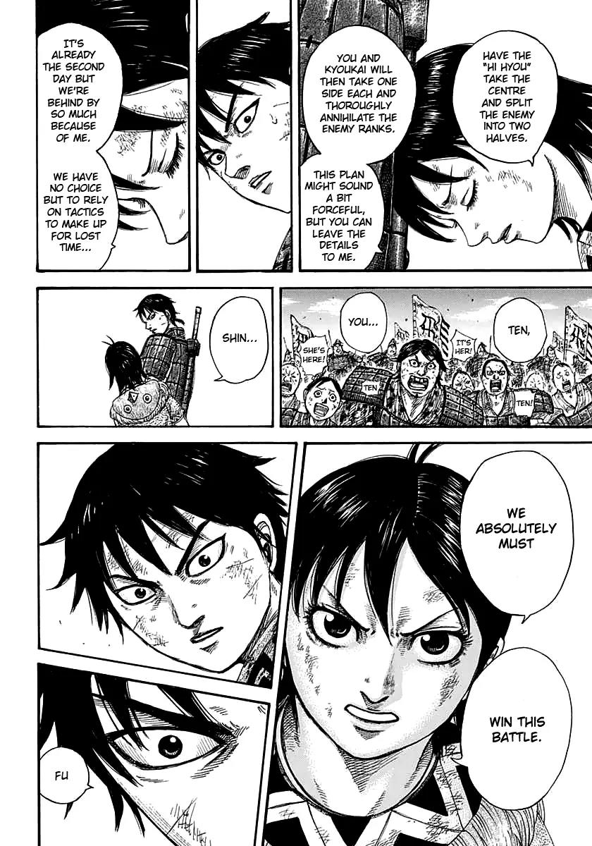 Kingdom manga, chapter 387, page 16 of 18
