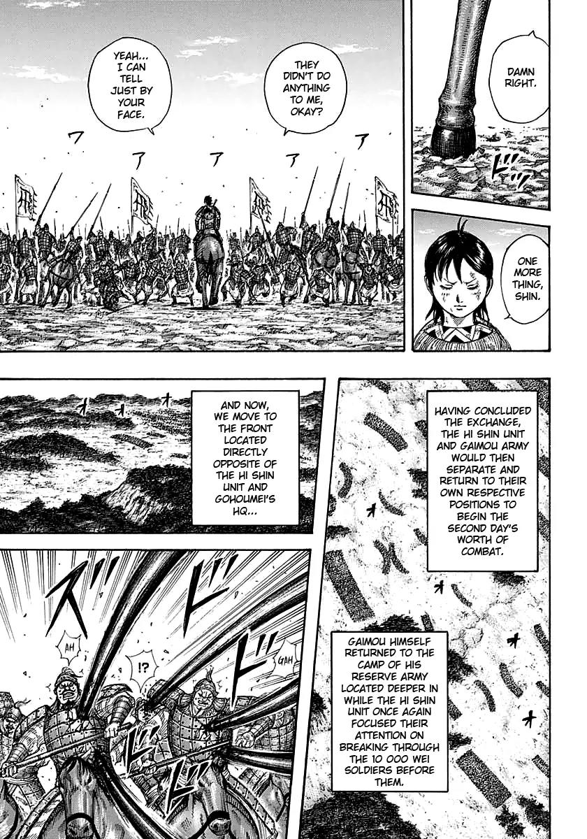 Kingdom manga, chapter 387, page 17 of 18