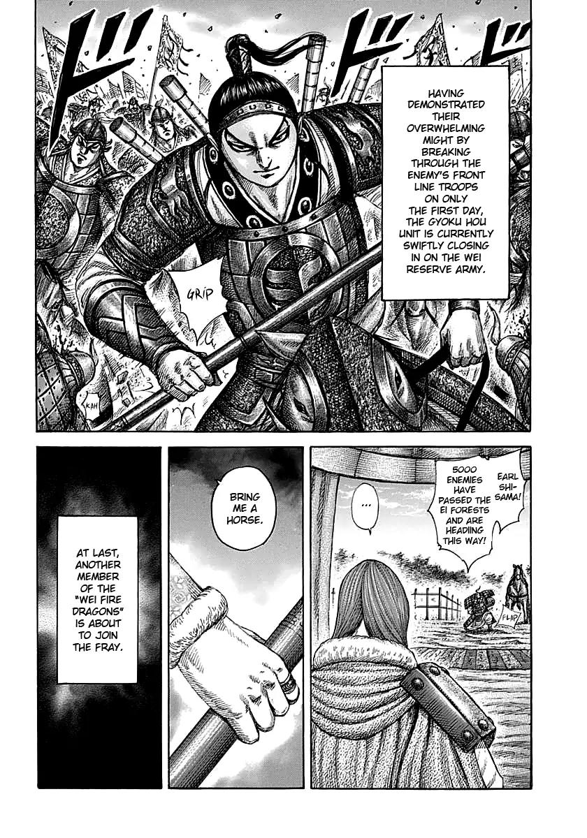 Kingdom manga, chapter 387, page 18 of 18
