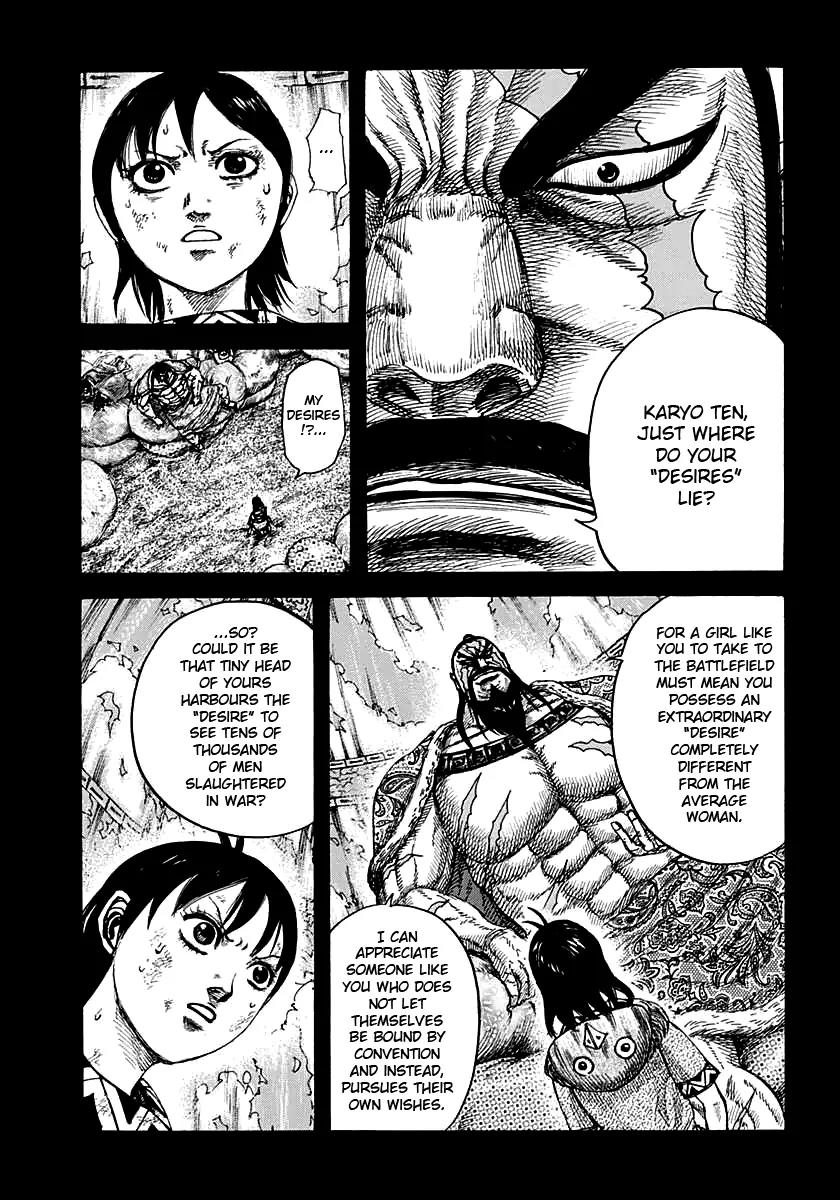 Kingdom manga, chapter 387, page 2 of 18