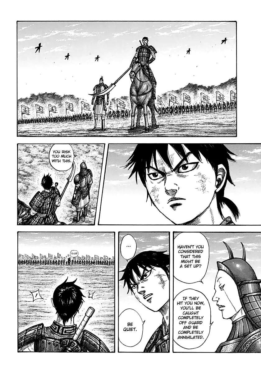 Kingdom manga, chapter 387, page 6 of 18