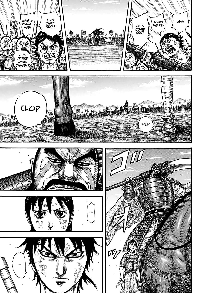Kingdom manga, chapter 387, page 7 of 18