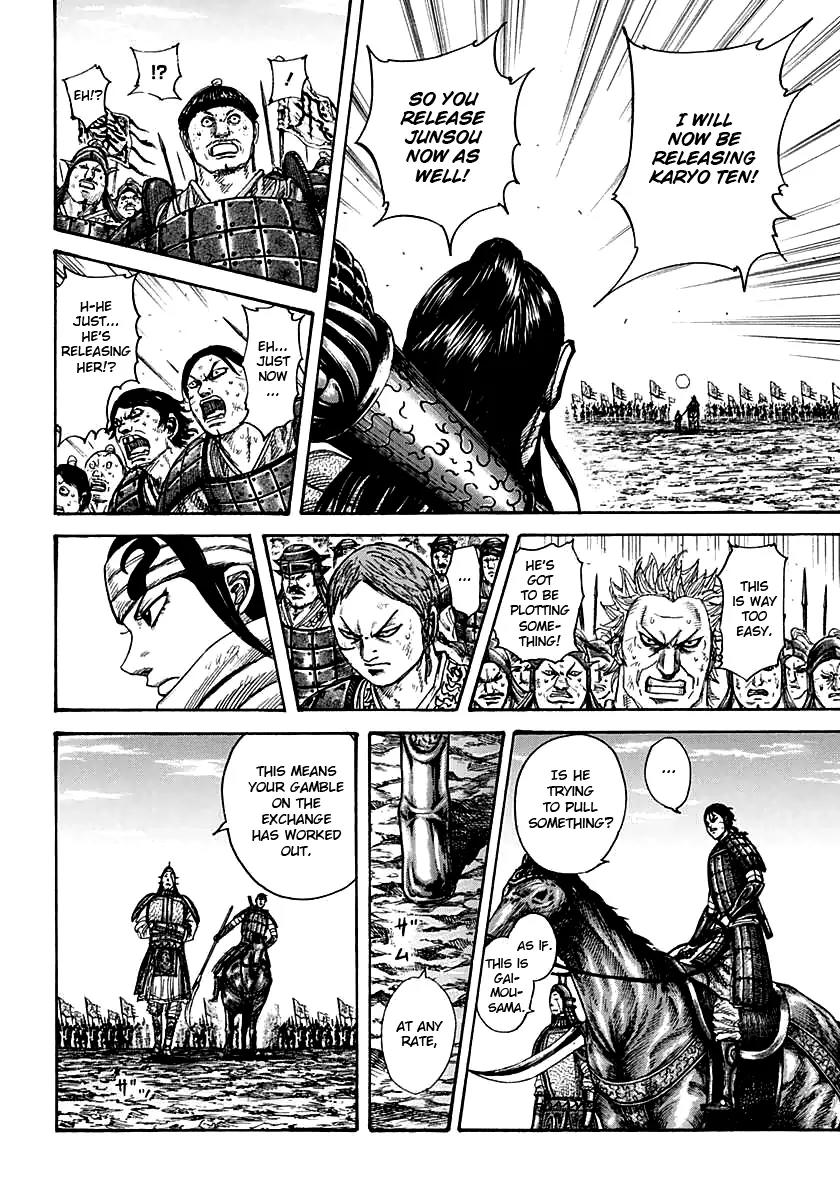 Kingdom manga, chapter 387, page 8 of 18
