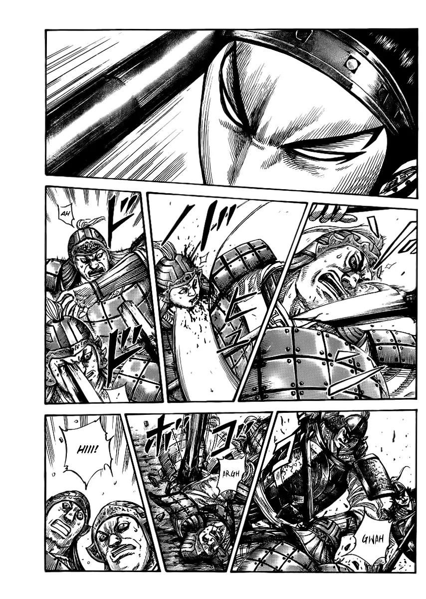 Kingdom Chapter 388 page 1 - Chapter 388: The New Gyoku Hou Unit