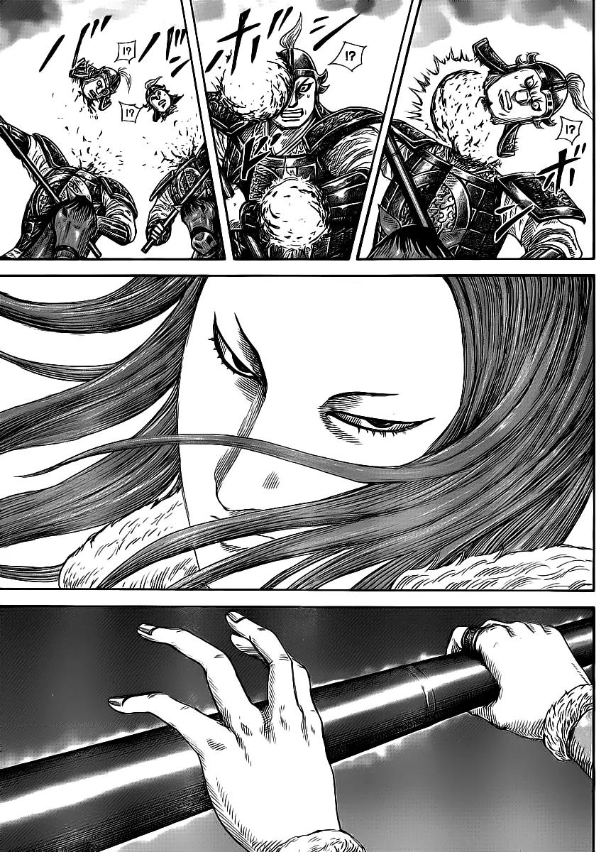 Kingdom Chapter 388 page 13 - Chapter 388: The New Gyoku Hou Unit