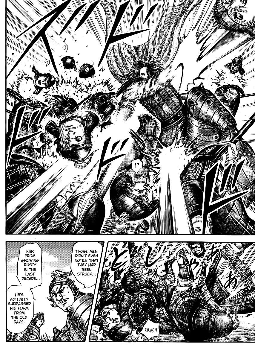 Kingdom Chapter 388 page 14 - Chapter 388: The New Gyoku Hou Unit