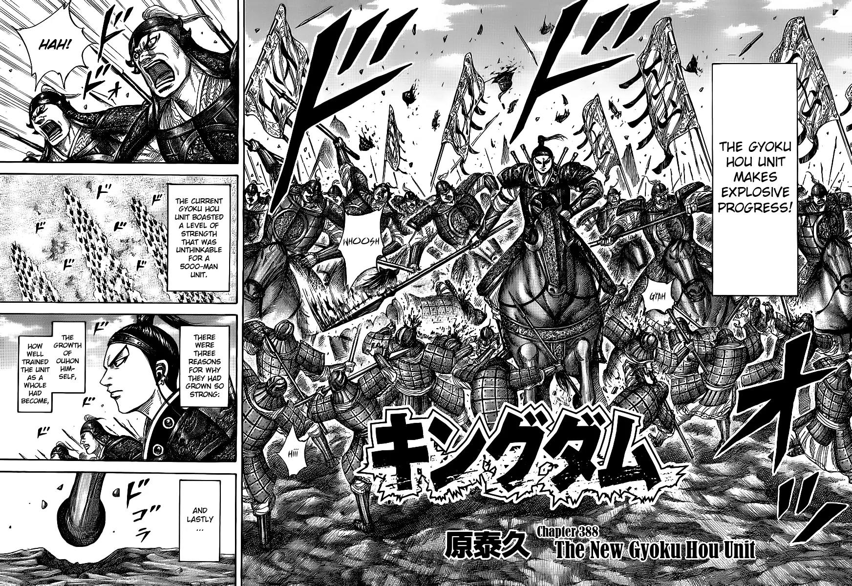 Kingdom Chapter 388 page 2 - Chapter 388: The New Gyoku Hou Unit